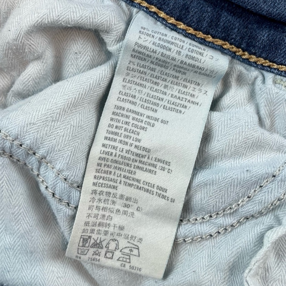 HOLLISTER • Blue Medium Wash SoCal Stretch Straight Leg Jeans, 29 - Picture 12 of 16